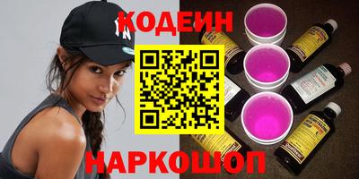 гидропоника Кимры