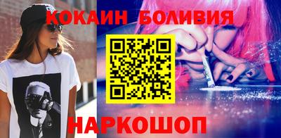 соль курить ск Камышлов