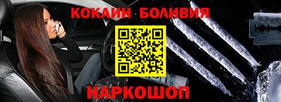 герыч Канаш