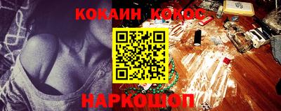МДМА Кандалакша
