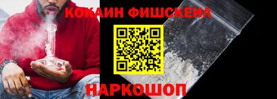 соль курить ск Камышлов