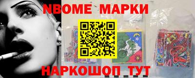 герыч Канаш
