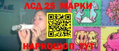 герыч Канаш