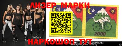 МДМА Кандалакша