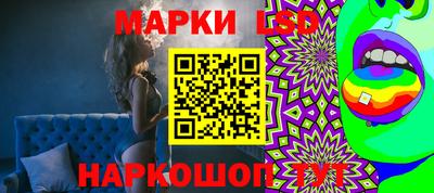 МДМА Кандалакша