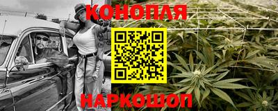 МДМА Кандалакша
