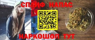 герыч Канаш