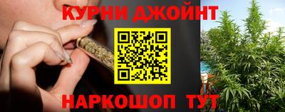 МДМА Кандалакша