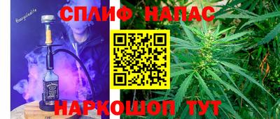герыч Канаш