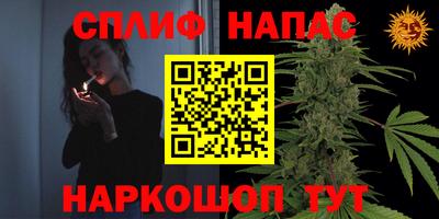 соль курить ск Камышлов