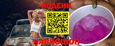 соль курить ск Камышлов
