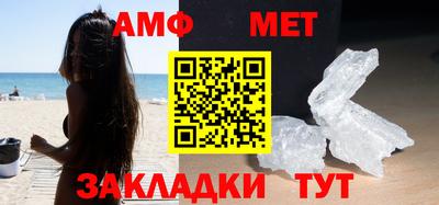 герыч Канаш