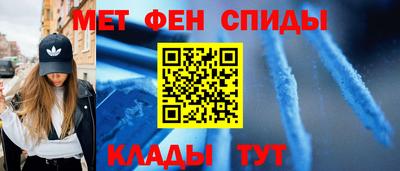 герыч Канаш