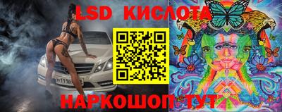 герыч Канаш