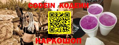 герыч Канаш