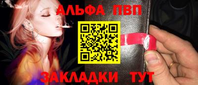 соль курить ск Камышлов