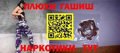МДМА Кандалакша