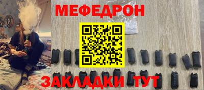 герыч Канаш
