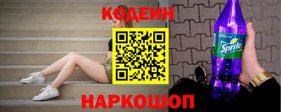герыч Канаш