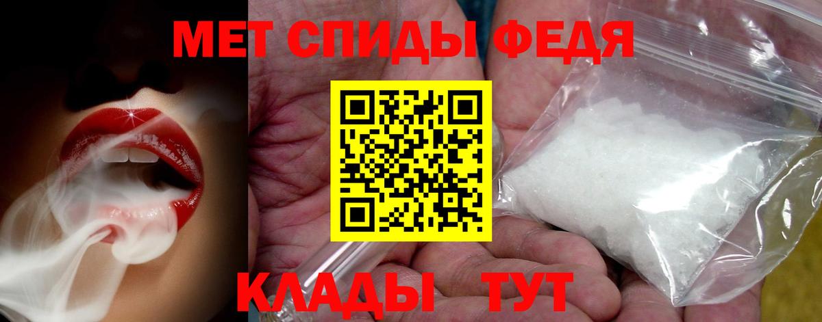 Коряжма  Первитин витя  Вход с VPN 